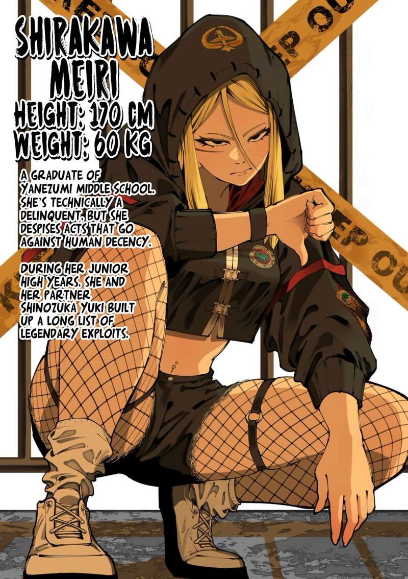 Blue Ursus Chapter 5 Page 19