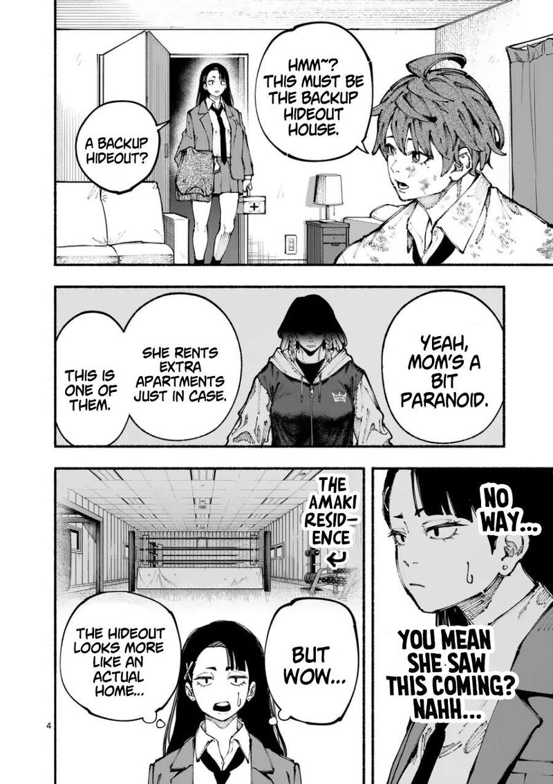 Blue Ursus Chapter 5 Page 4