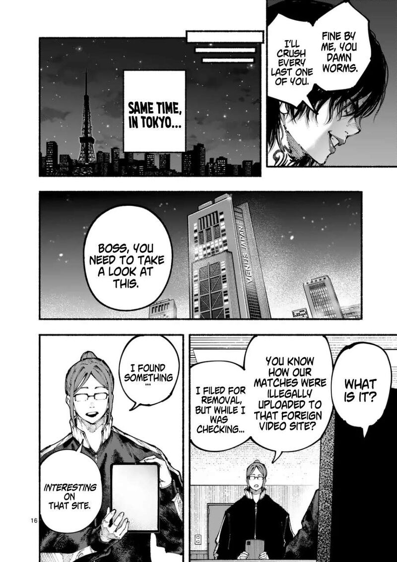 Blue Ursus Chapter 6 Page 16