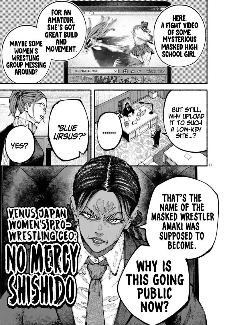 Blue Ursus Chapter 6 Page 17