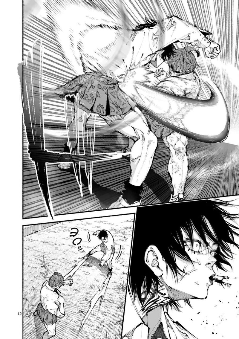 Blue Ursus Chapter 8 Page 12