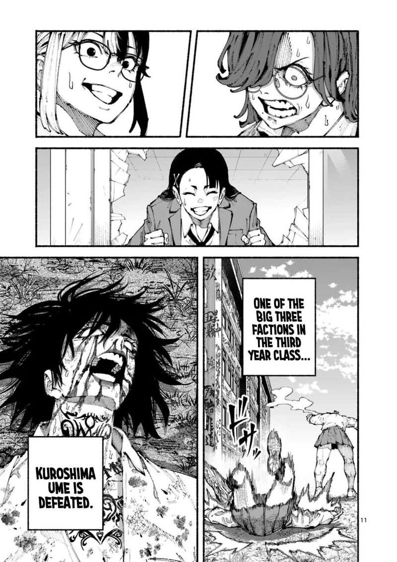 Blue Ursus Chapter 9 Page 11