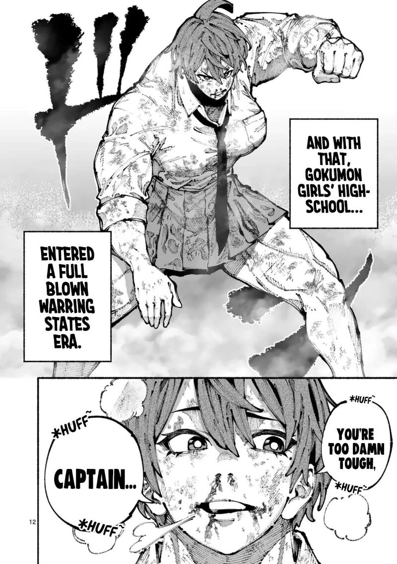 Blue Ursus Chapter 9 Page 12