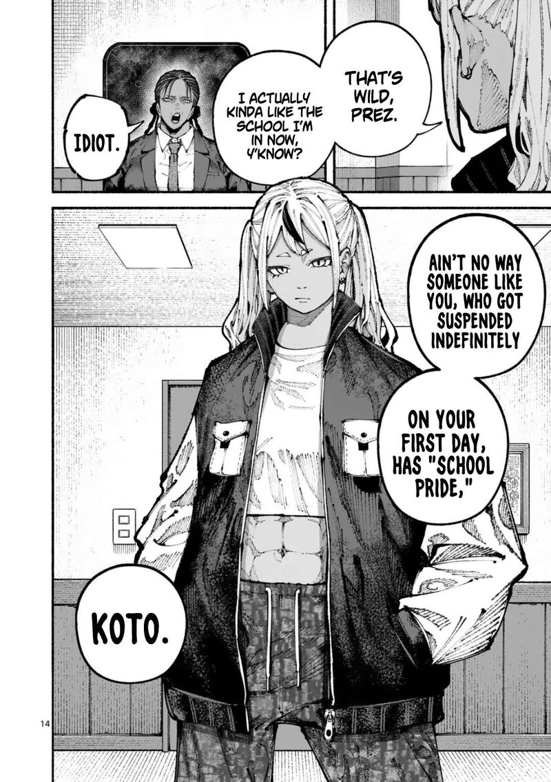 Blue Ursus Chapter 9 Page 14