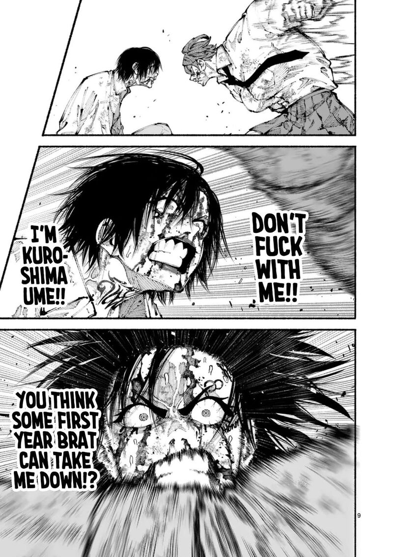 Blue Ursus Chapter 9 Page 9