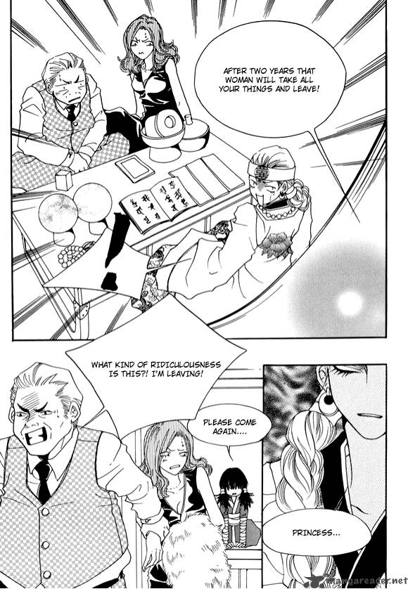Boarding House In Wonderland Chapter 7 Page 32