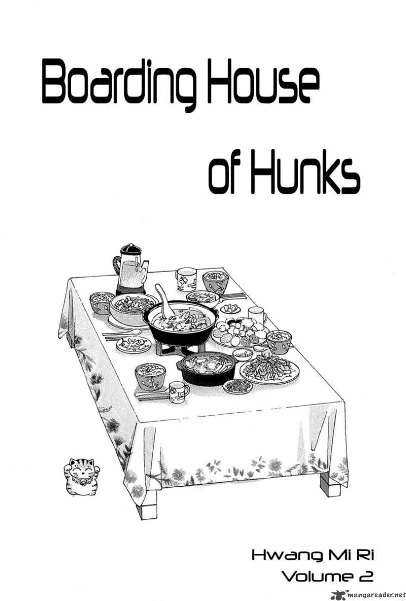 Boarding House Of Hunks Chapter 6 Page 5