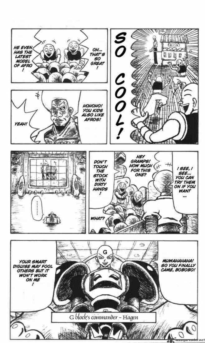 Bobobo Bo Bo Bobo Chapter 1 Page 14