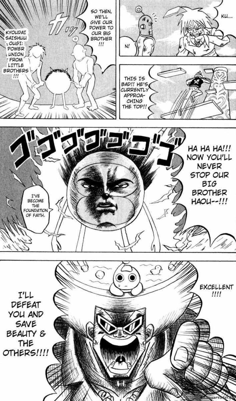 Bobobo Bo Bo Bobo Chapter 100 Page 14