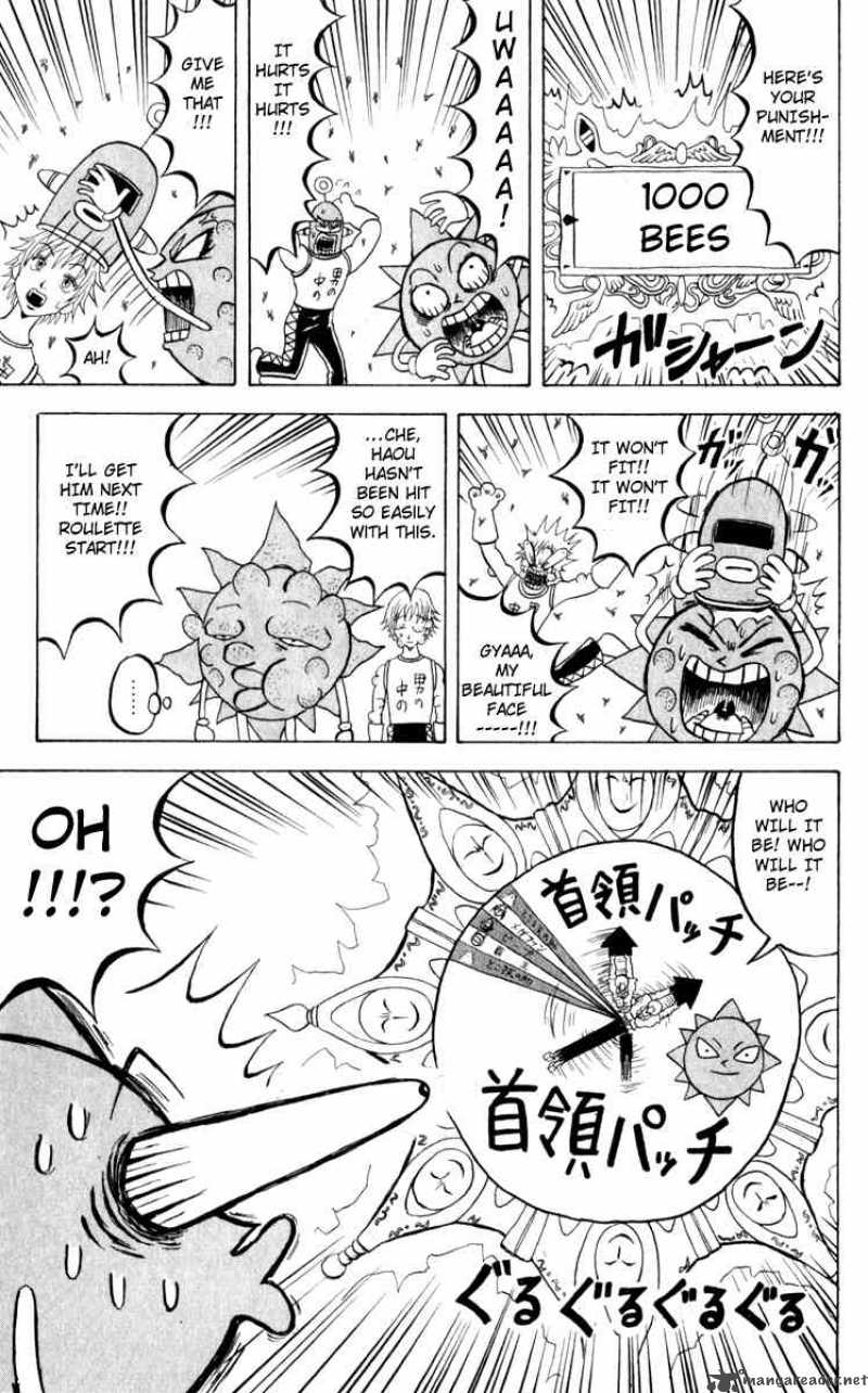 Bobobo Bo Bo Bobo Chapter 101 Page 11