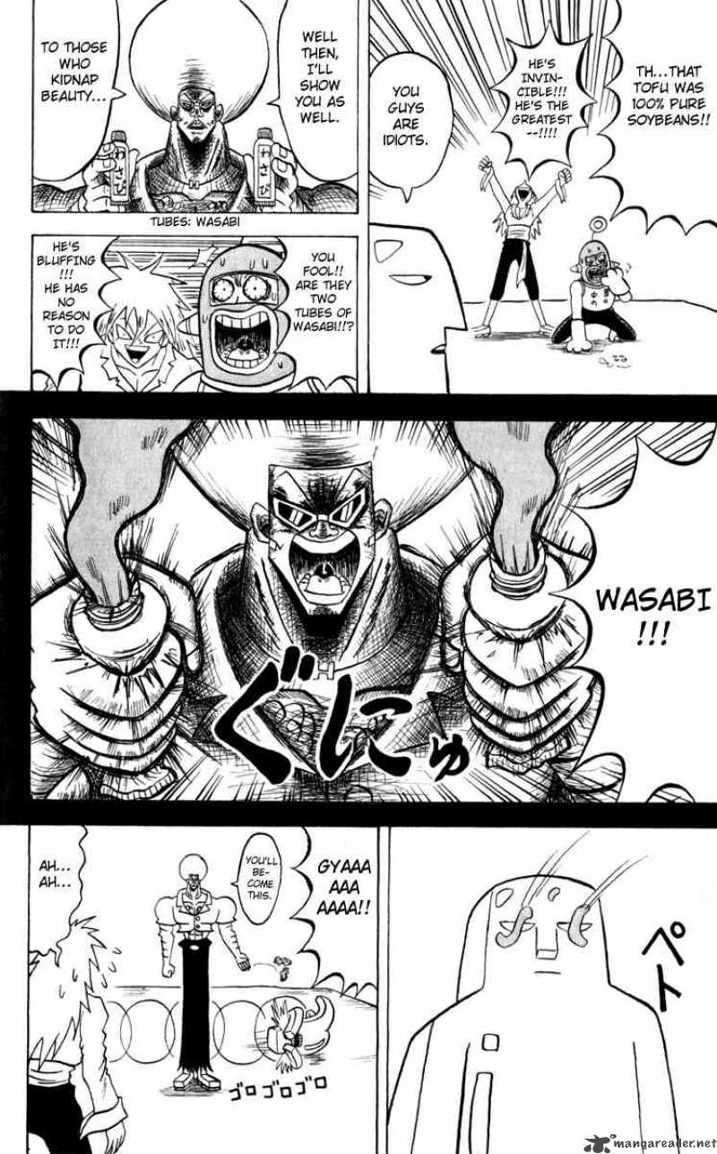 Bobobo Bo Bo Bobo Chapter 101 Page 6