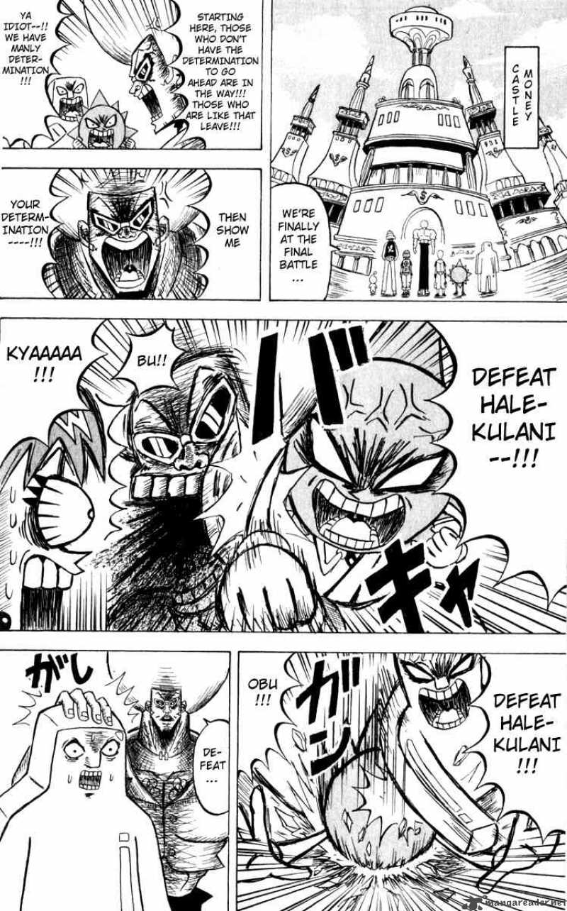 Bobobo Bo Bo Bobo Chapter 102 Page 2