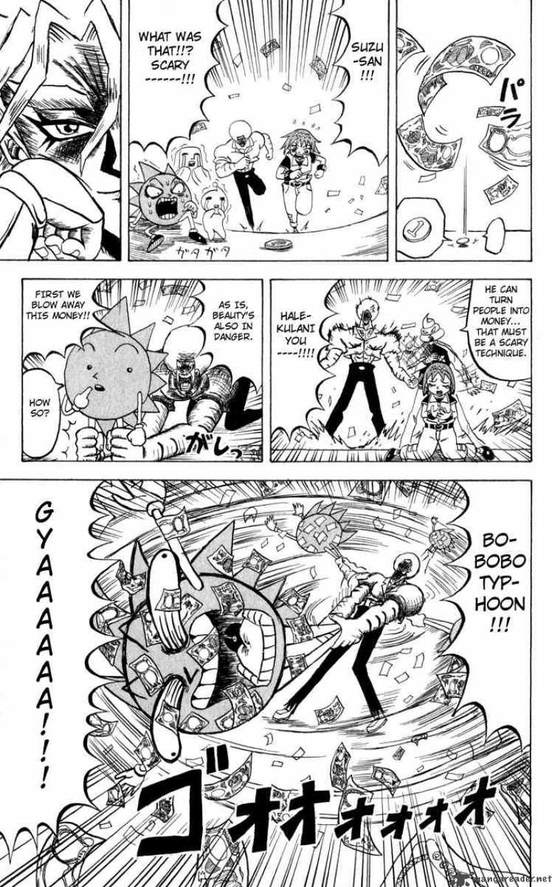 Bobobo Bo Bo Bobo Chapter 102 Page 7