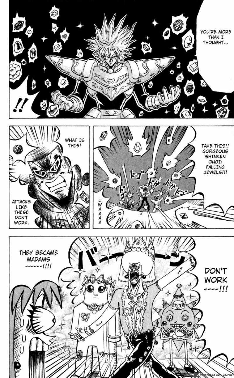 Bobobo Bo Bo Bobo Chapter 103 Page 13