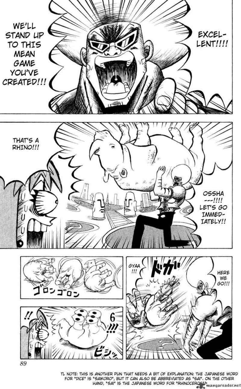 Bobobo Bo Bo Bobo Chapter 103 Page 16