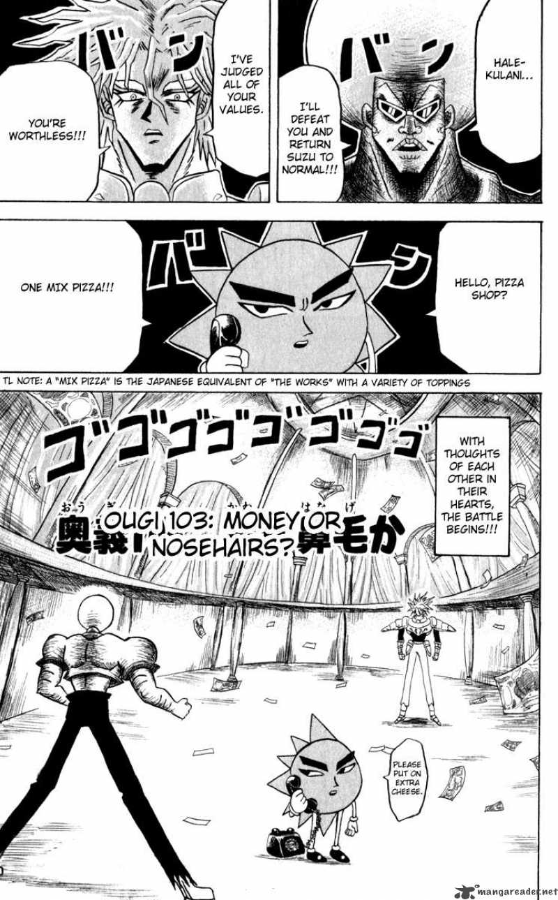 Bobobo Bo Bo Bobo Chapter 103 Page 2