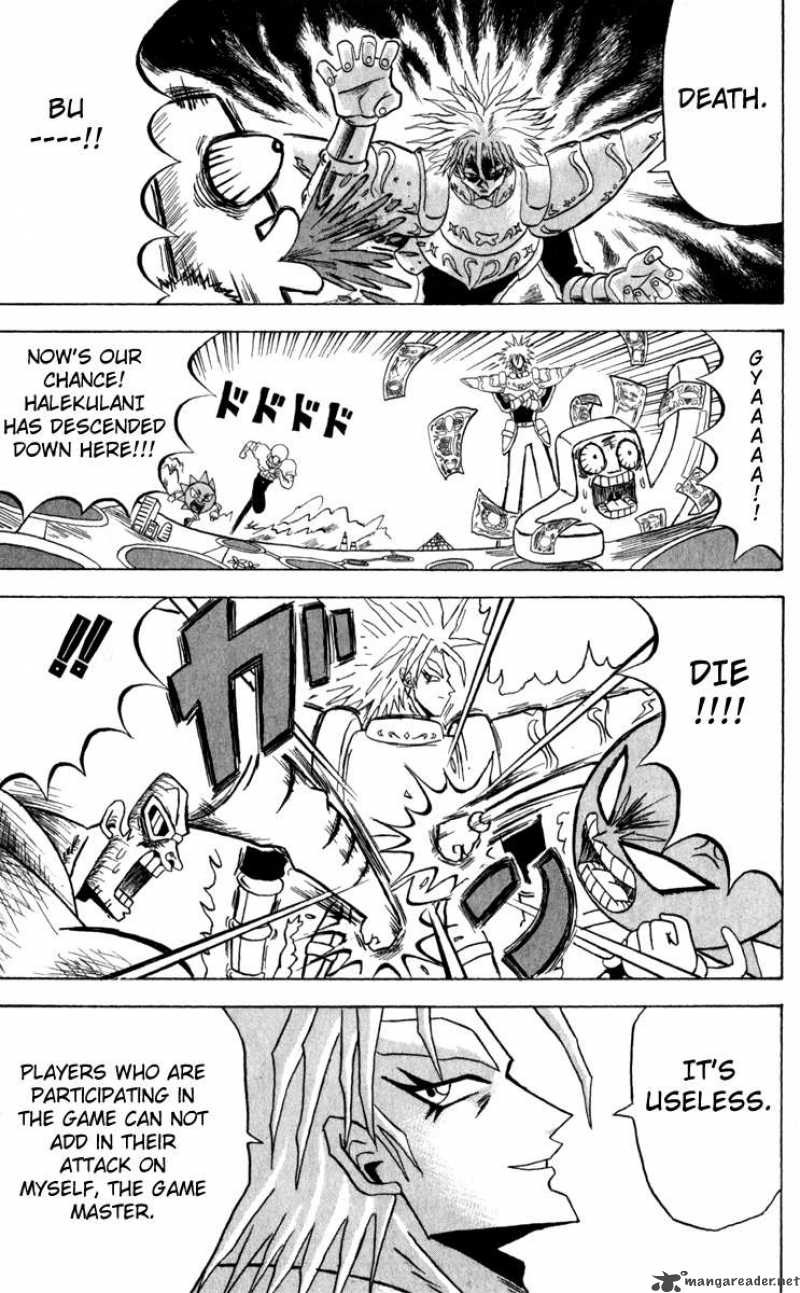 Bobobo Bo Bo Bobo Chapter 104 Page 7