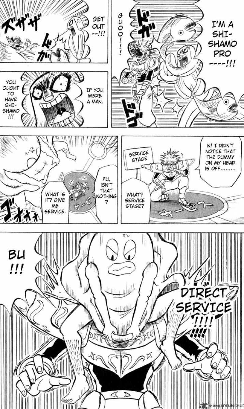 Bobobo Bo Bo Bobo Chapter 105 Page 11