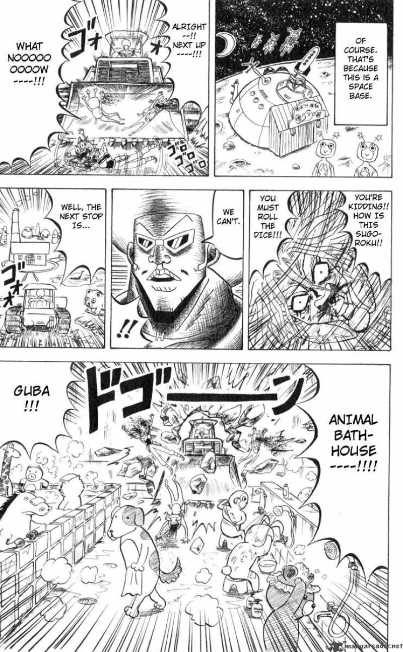 Bobobo Bo Bo Bobo Chapter 105 Page 6