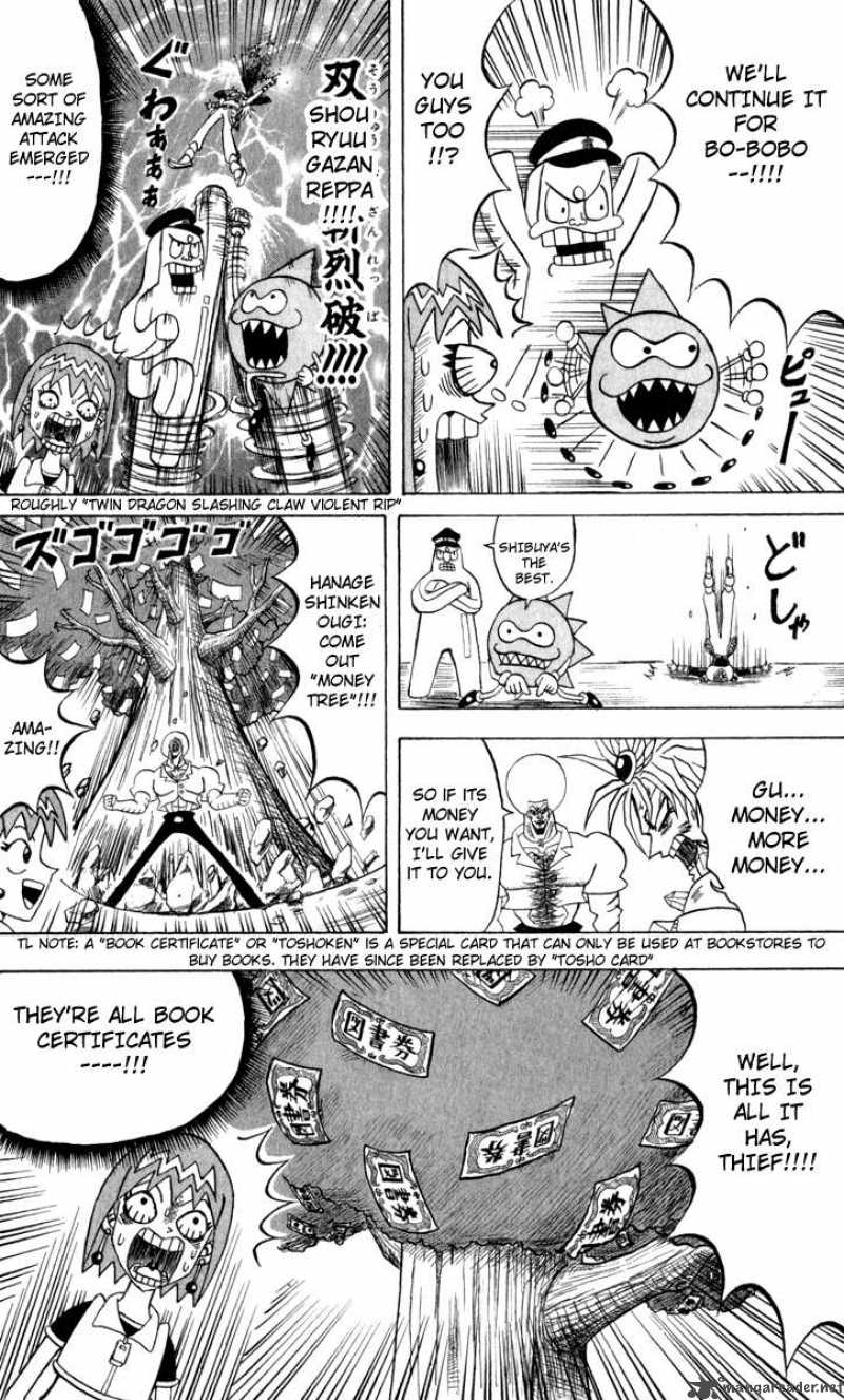 Bobobo Bo Bo Bobo Chapter 106 Page 11