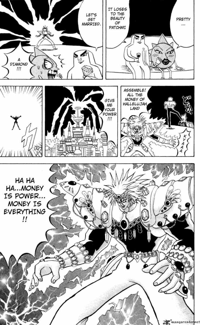 Bobobo Bo Bo Bobo Chapter 106 Page 6