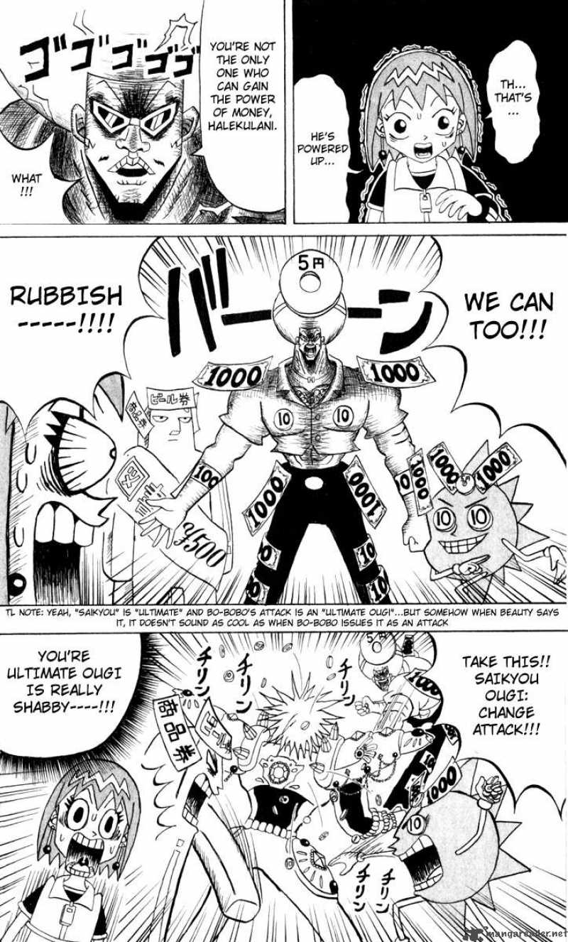 Bobobo Bo Bo Bobo Chapter 106 Page 7