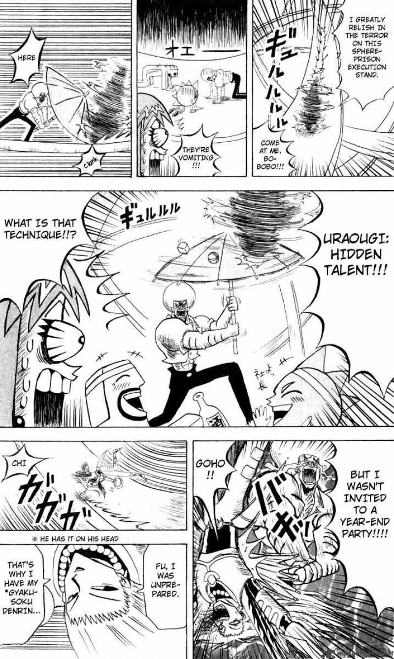 Bobobo Bo Bo Bobo Chapter 109 Page 10