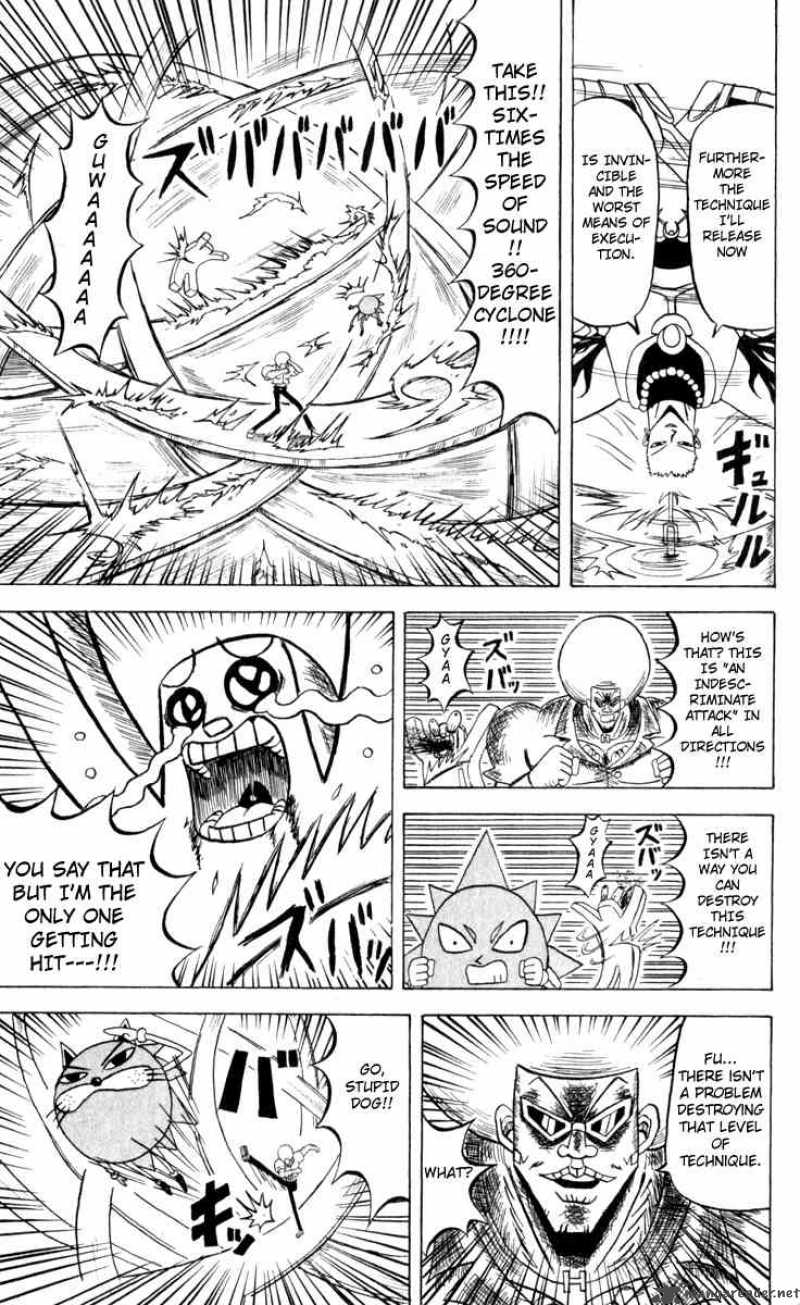 Bobobo Bo Bo Bobo Chapter 109 Page 13