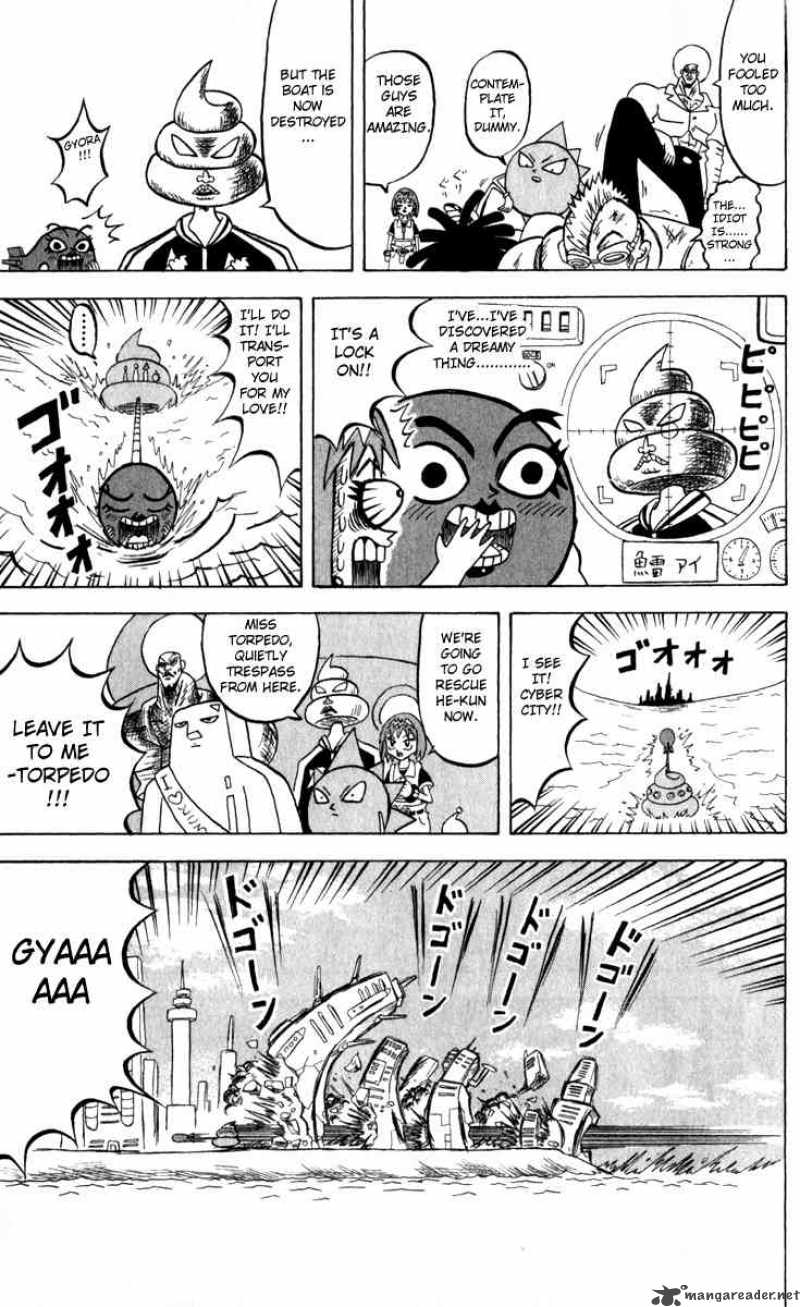 Bobobo Bo Bo Bobo Chapter 109 Page 3