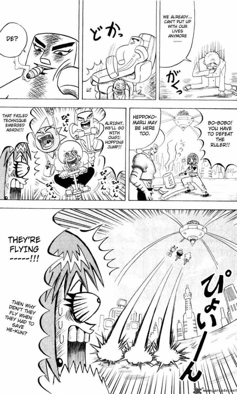 Bobobo Bo Bo Bobo Chapter 109 Page 6