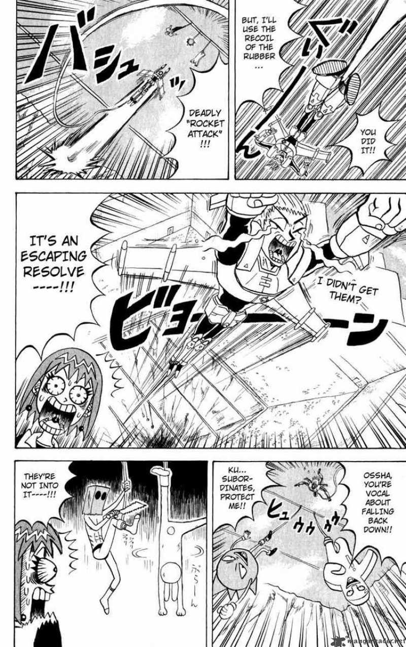 Bobobo Bo Bo Bobo Chapter 111 Page 8