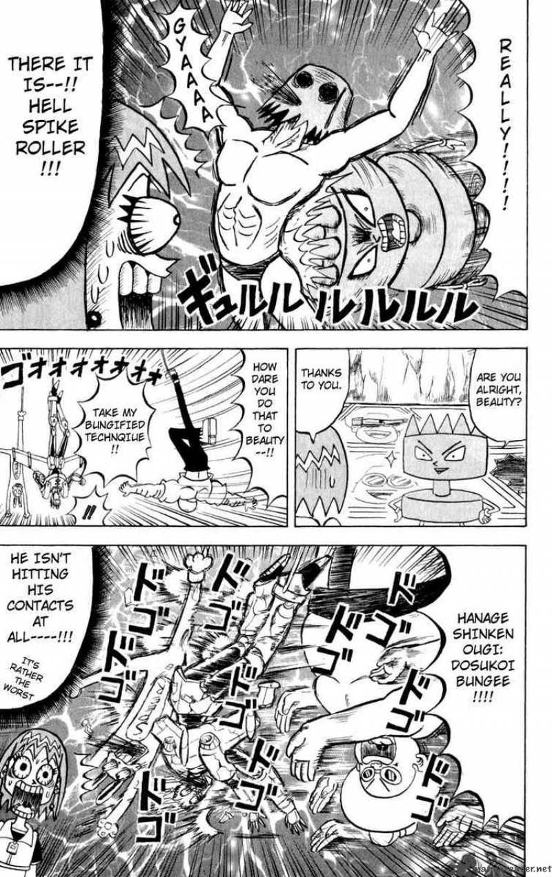 Bobobo Bo Bo Bobo Chapter 112 Page 11