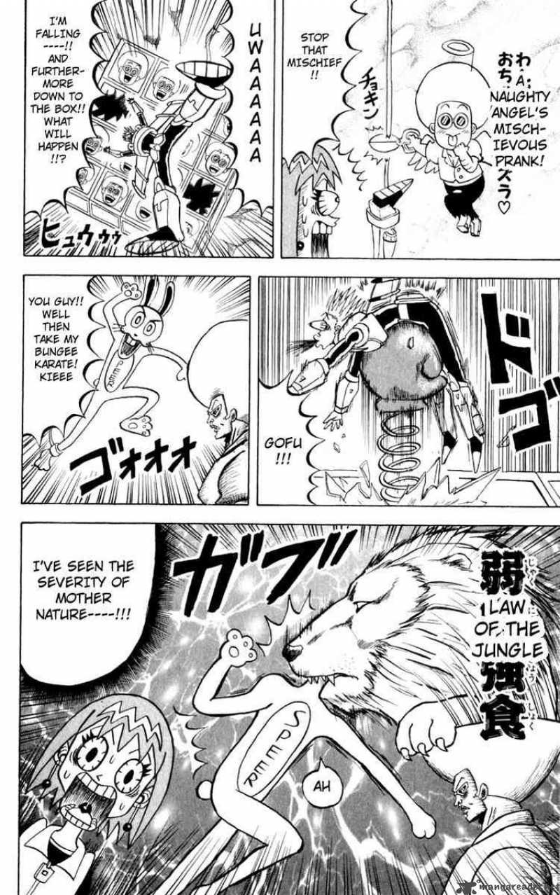 Bobobo Bo Bo Bobo Chapter 112 Page 6