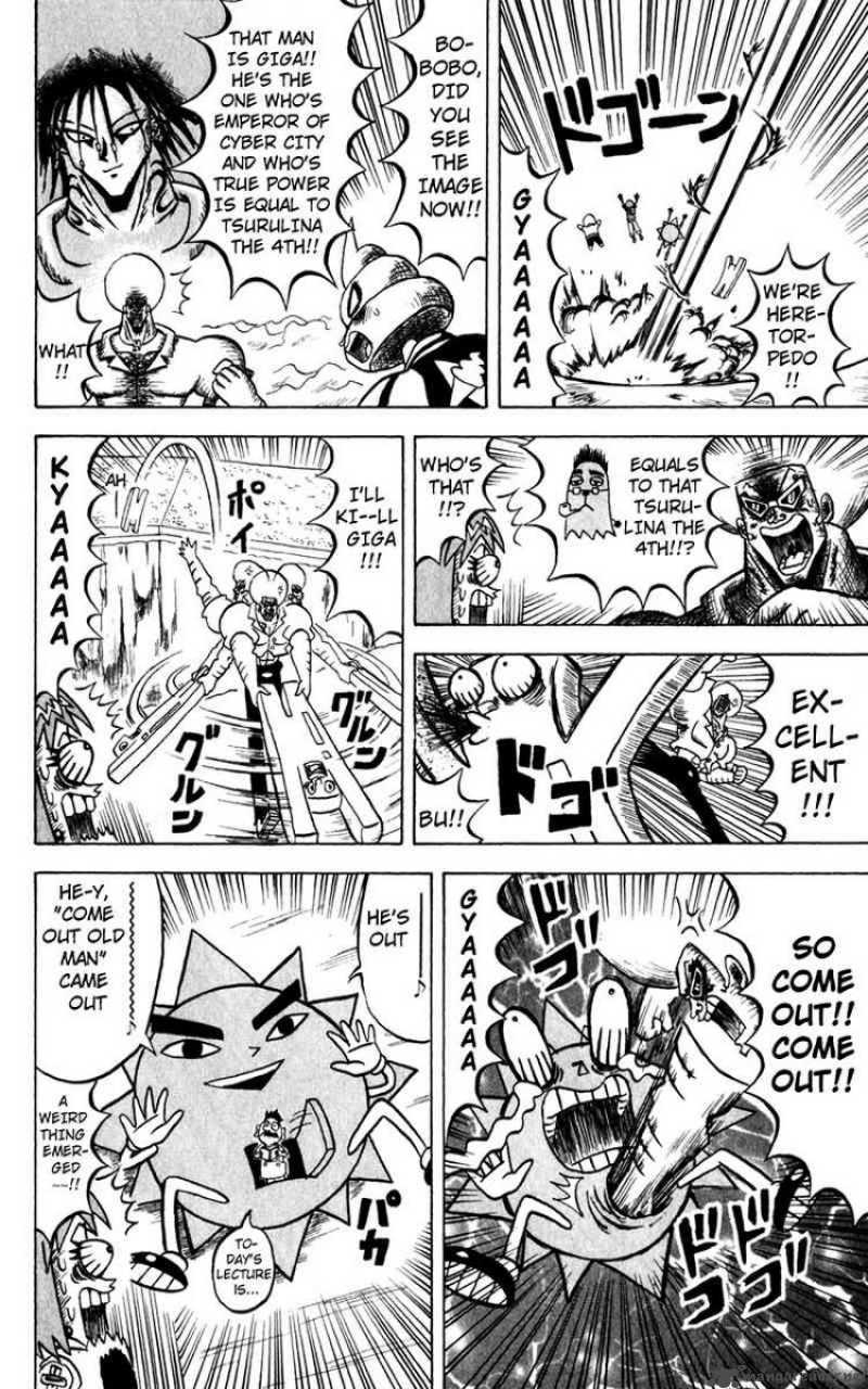 Bobobo Bo Bo Bobo Chapter 113 Page 4