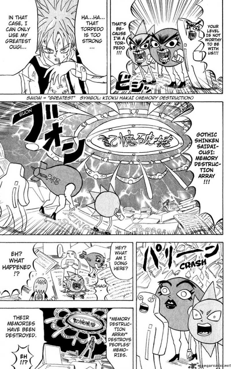 Bobobo Bo Bo Bobo Chapter 114 Page 9