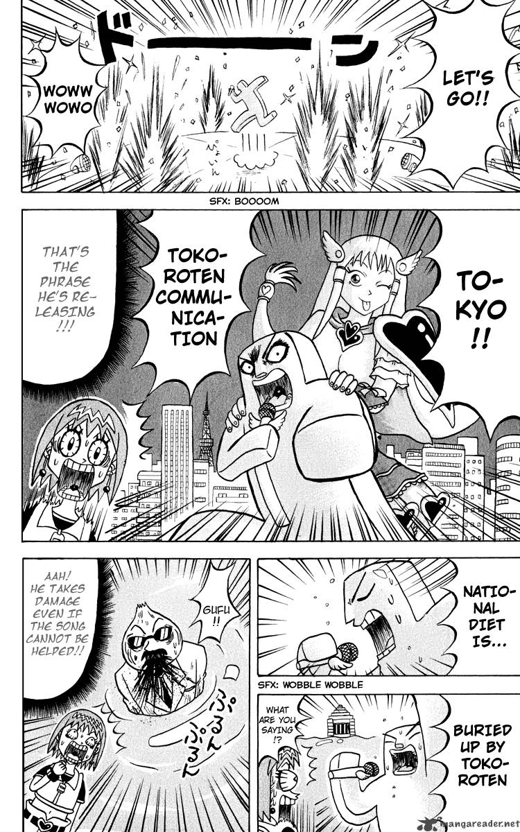 Bobobo Bo Bo Bobo Chapter 118 Page 7