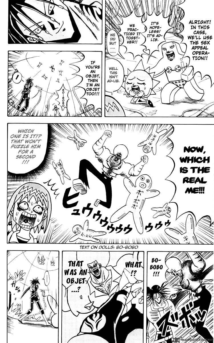 Bobobo Bo Bo Bobo Chapter 119 Page 13