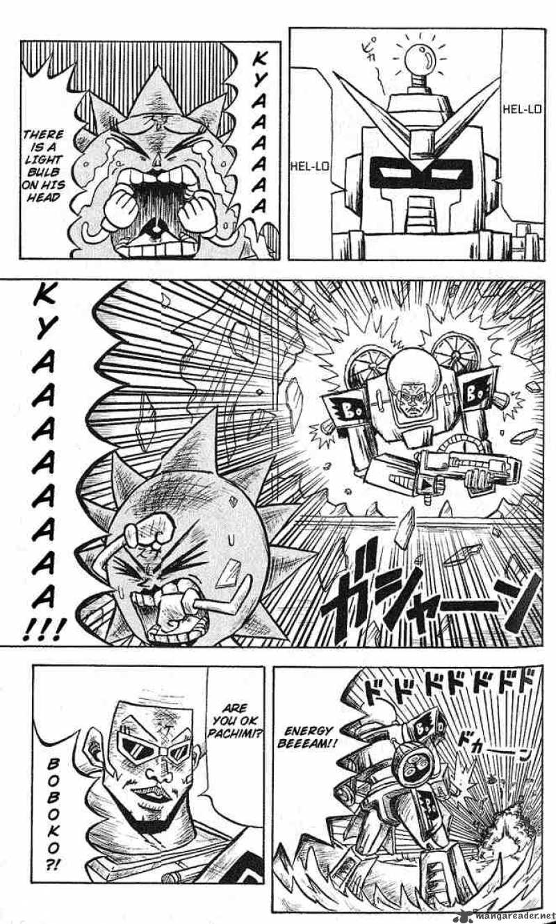 Bobobo Bo Bo Bobo Chapter 12 Page 5