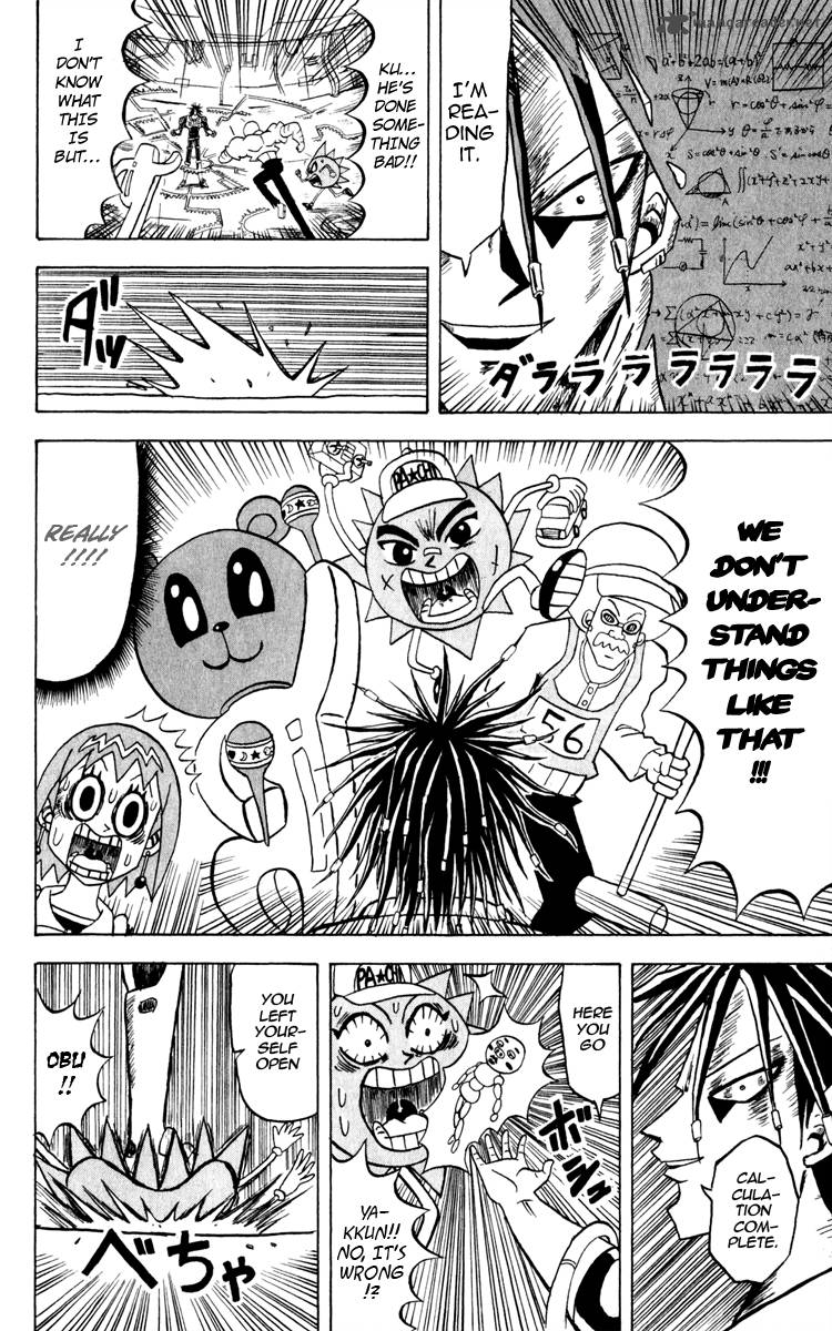 Bobobo Bo Bo Bobo Chapter 120 Page 11