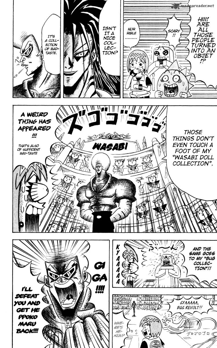 Bobobo Bo Bo Bobo Chapter 120 Page 3