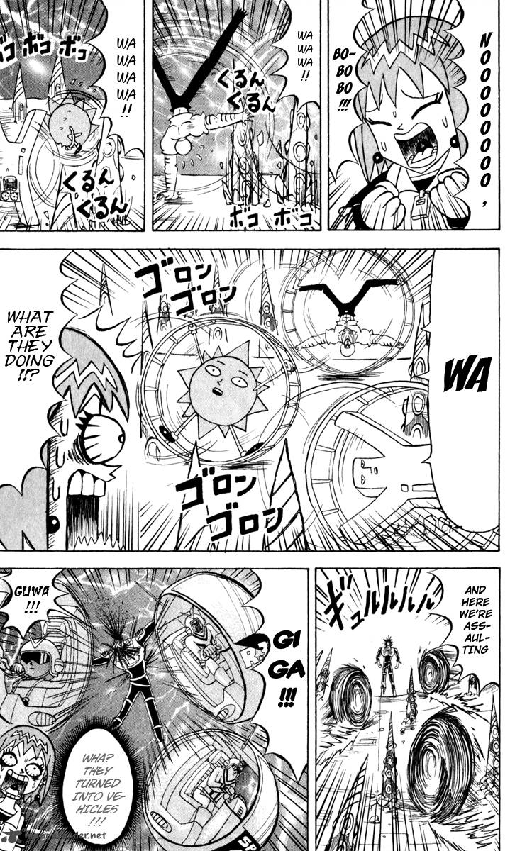 Bobobo Bo Bo Bobo Chapter 120 Page 8