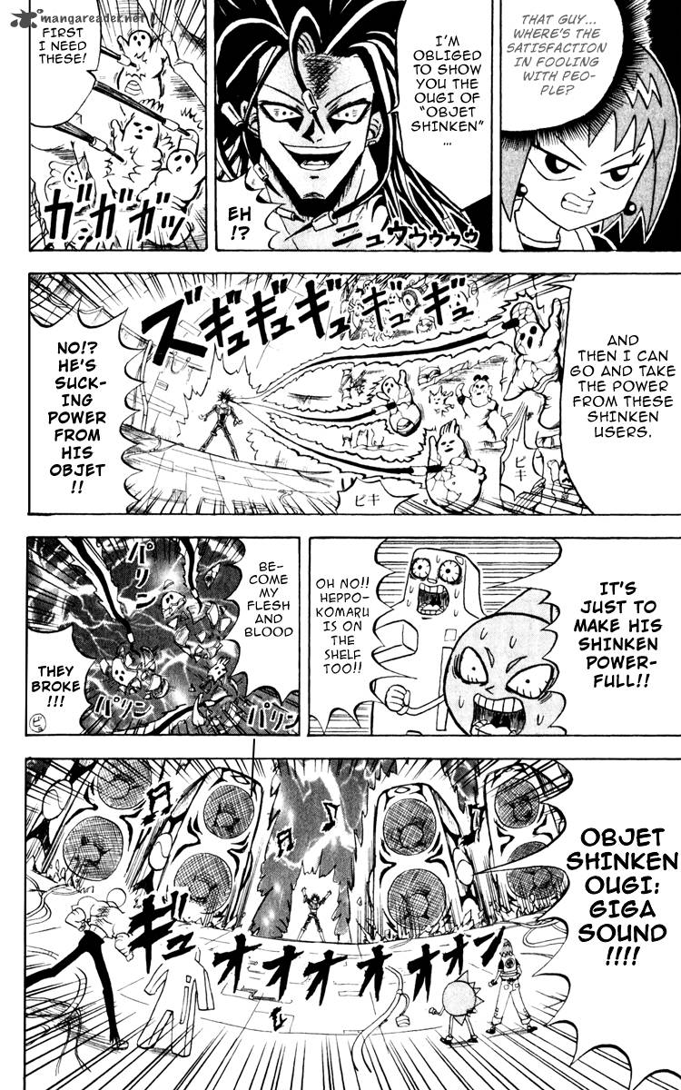 Bobobo Bo Bo Bobo Chapter 121 Page 13