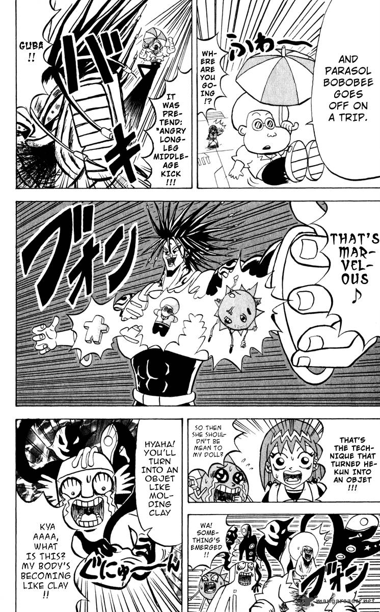 Bobobo Bo Bo Bobo Chapter 121 Page 9