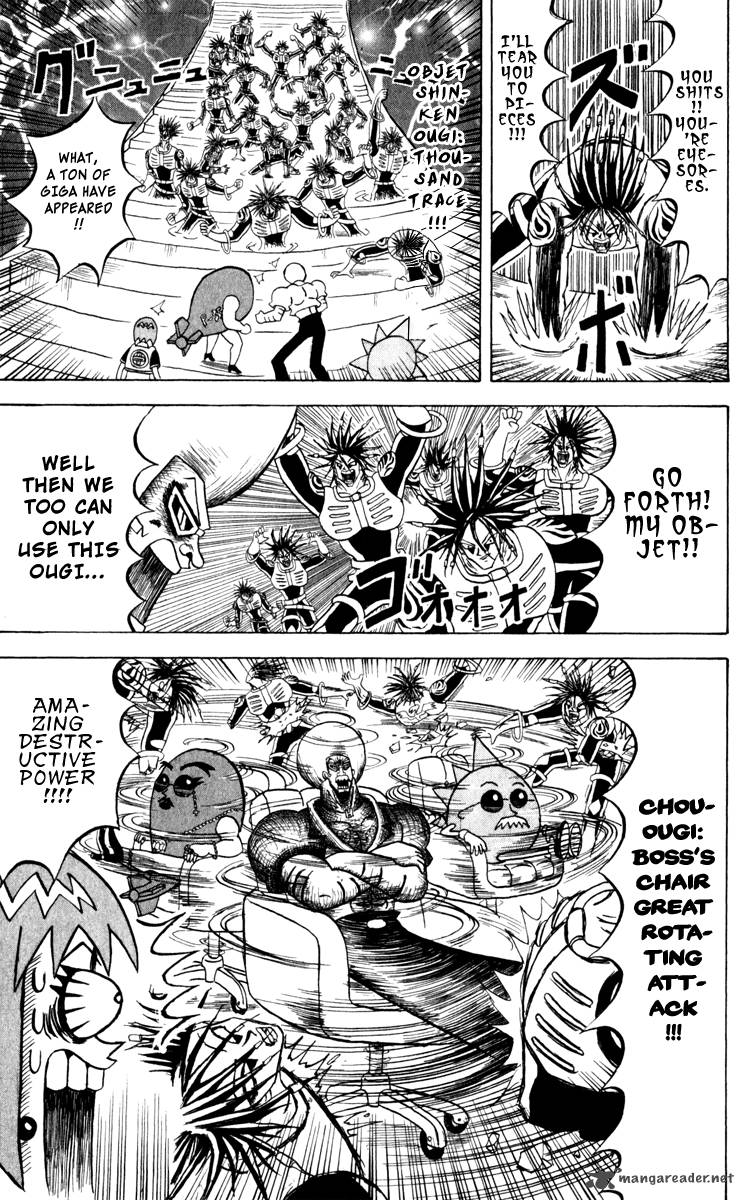 Bobobo Bo Bo Bobo Chapter 122 Page 10