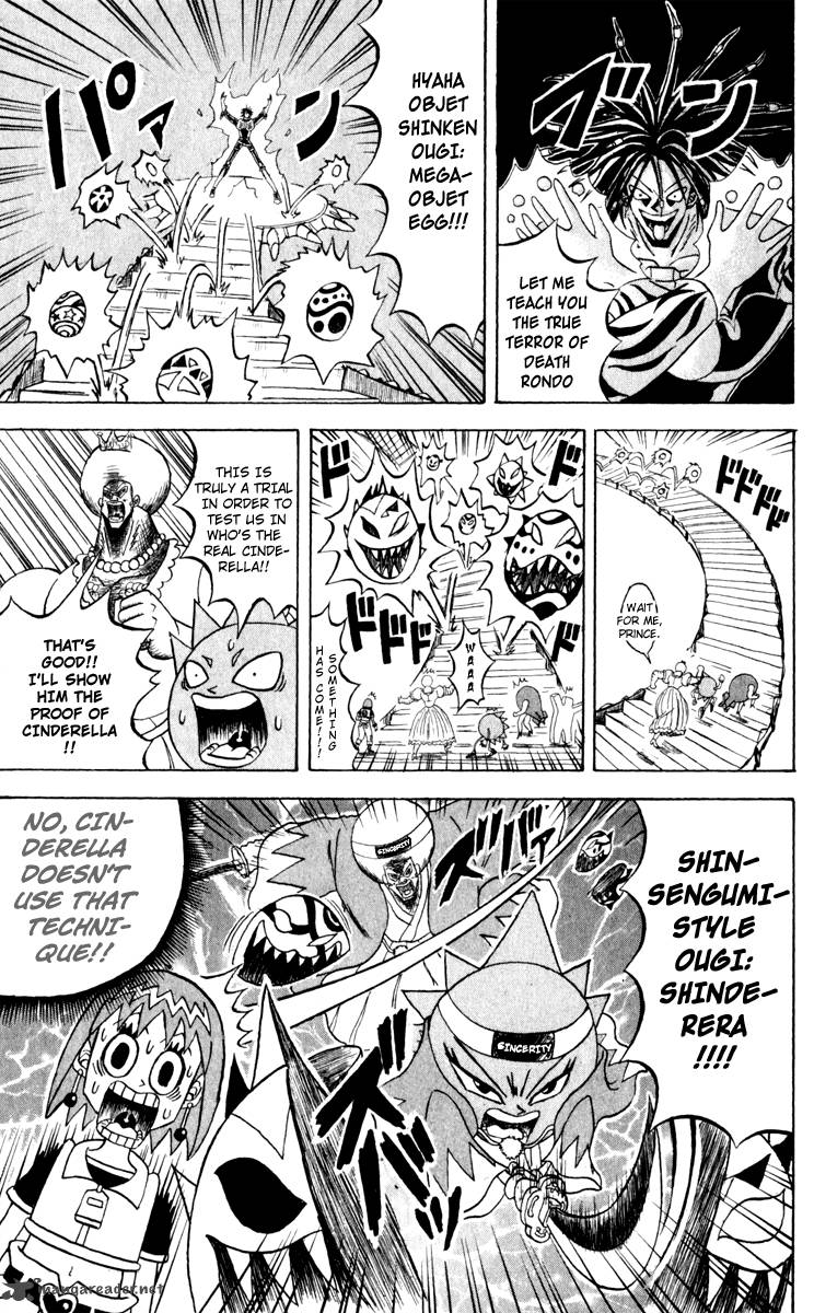 Bobobo Bo Bo Bobo Chapter 122 Page 6