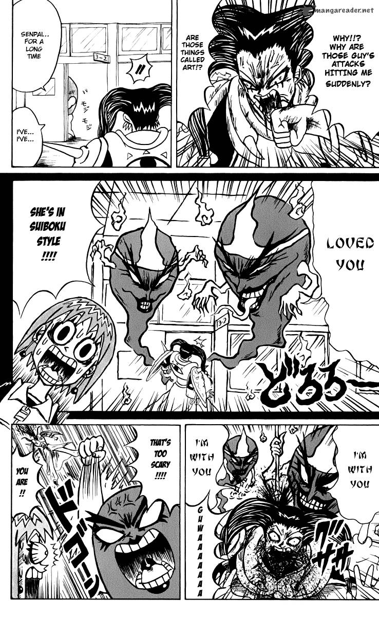 Bobobo Bo Bo Bobo Chapter 123 Page 13