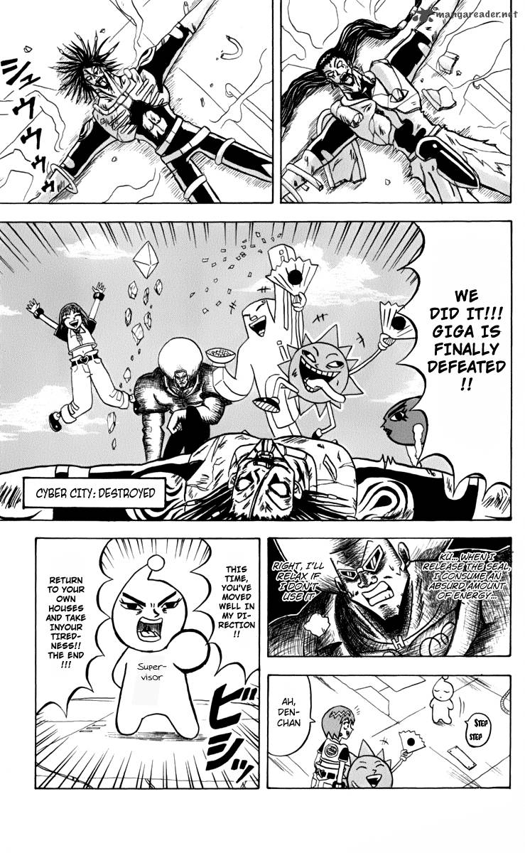 Bobobo Bo Bo Bobo Chapter 124 Page 16