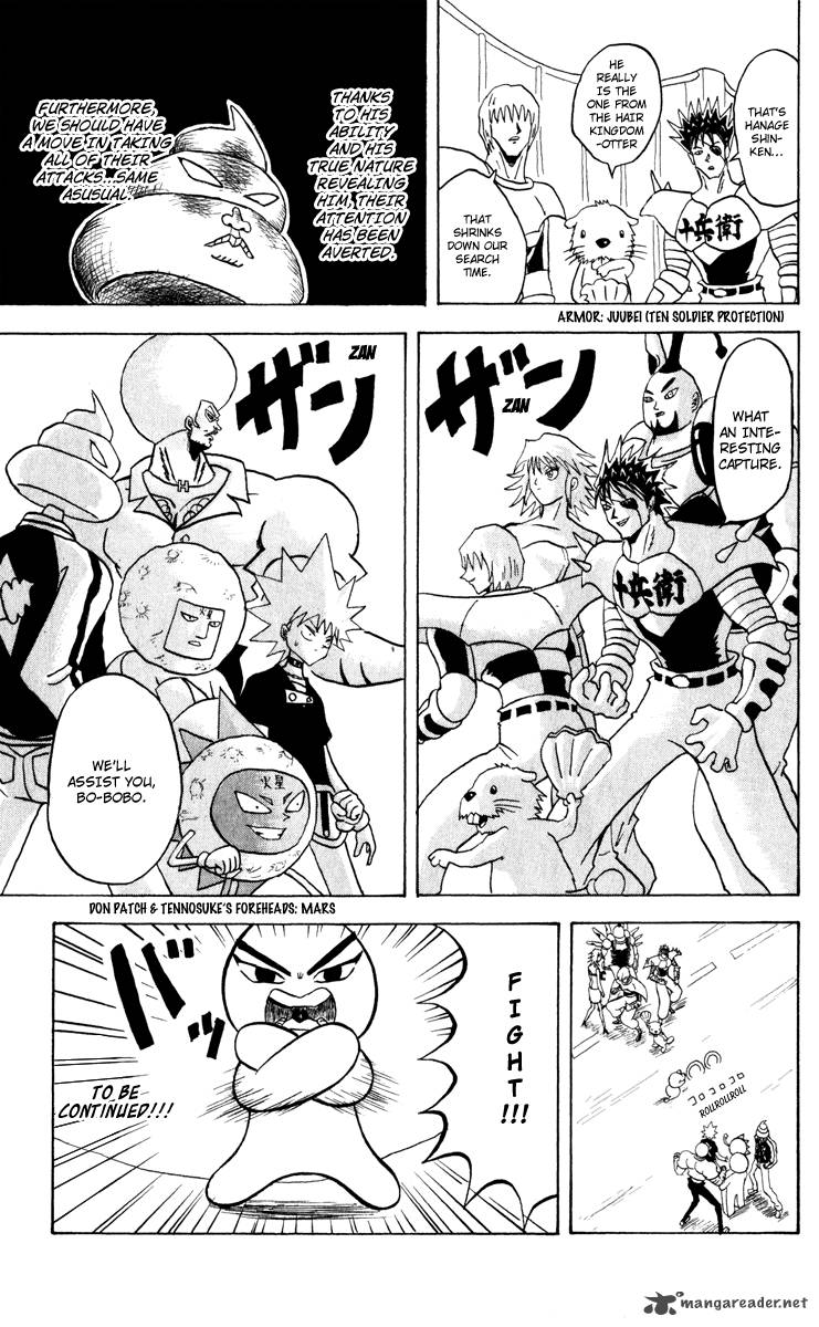 Bobobo Bo Bo Bobo Chapter 125 Page 16