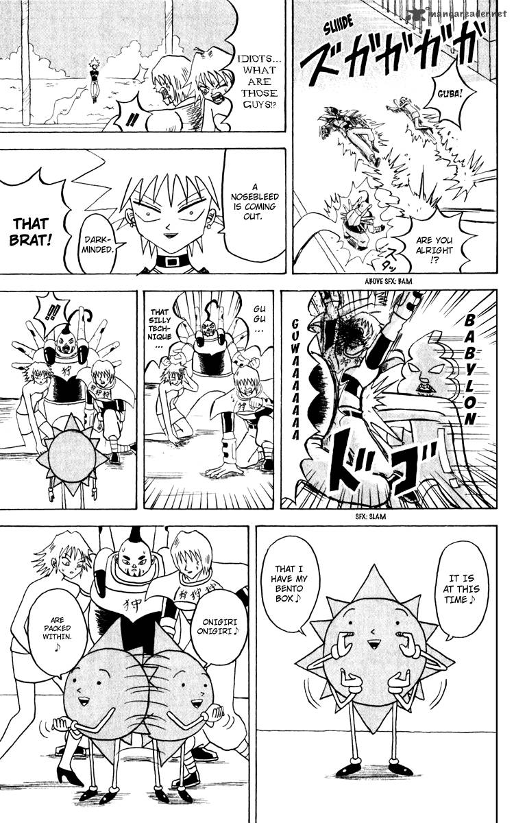 Bobobo Bo Bo Bobo Chapter 126 Page 14