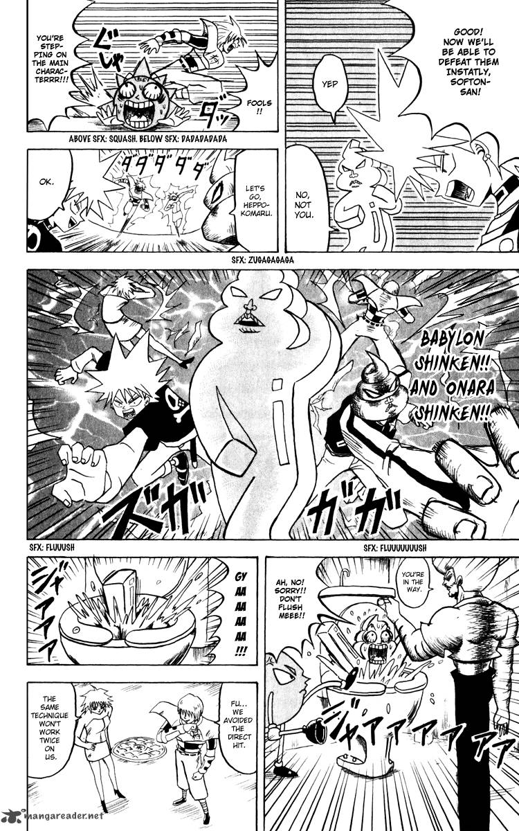 Bobobo Bo Bo Bobo Chapter 127 Page 3